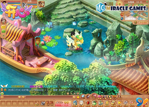 回合制游戏开心ol,开心ol幻化宠物