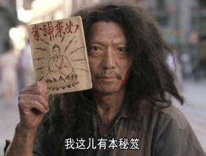 银川收费停车场名称公告,银川停车收费新标准出炉