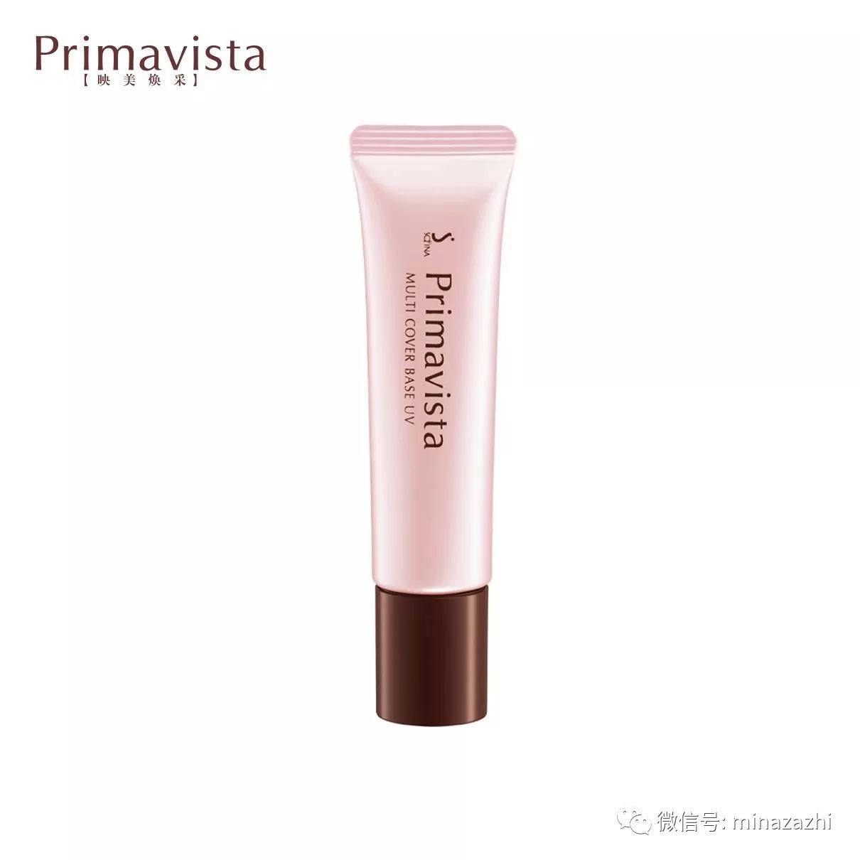 适合秋冬的底妆产品推荐,种草80个彩妆