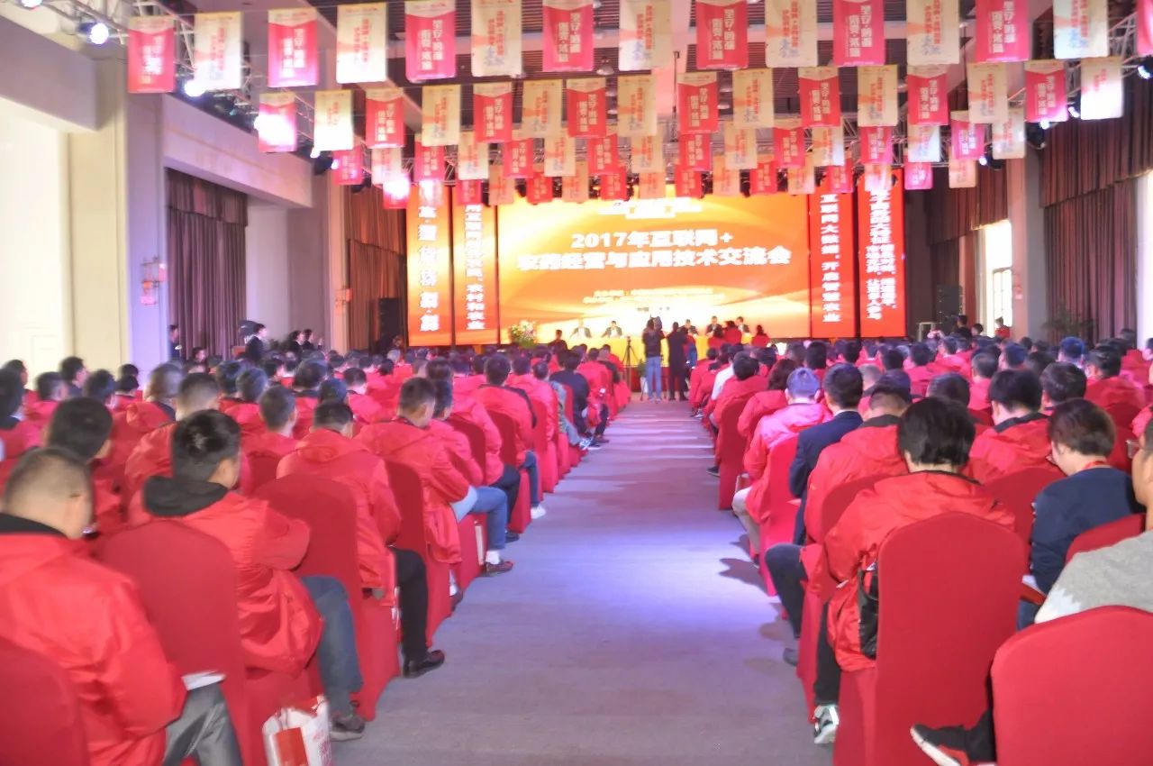 农资电商发展瓶颈及策略,农资电商十大模式