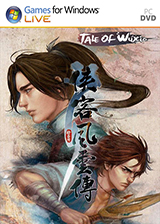 侠客风云传武器状态效果一览最新,侠客风云传online武器装备