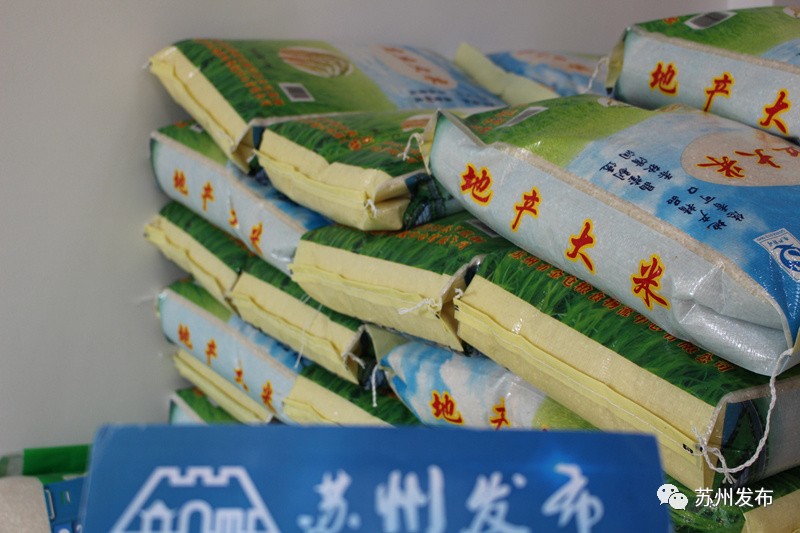 苏州最好吃的新米,苏州新米