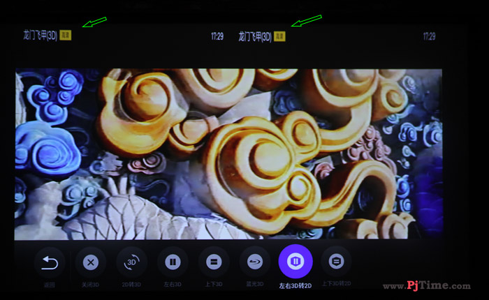 极米试用体验,极米评测视频