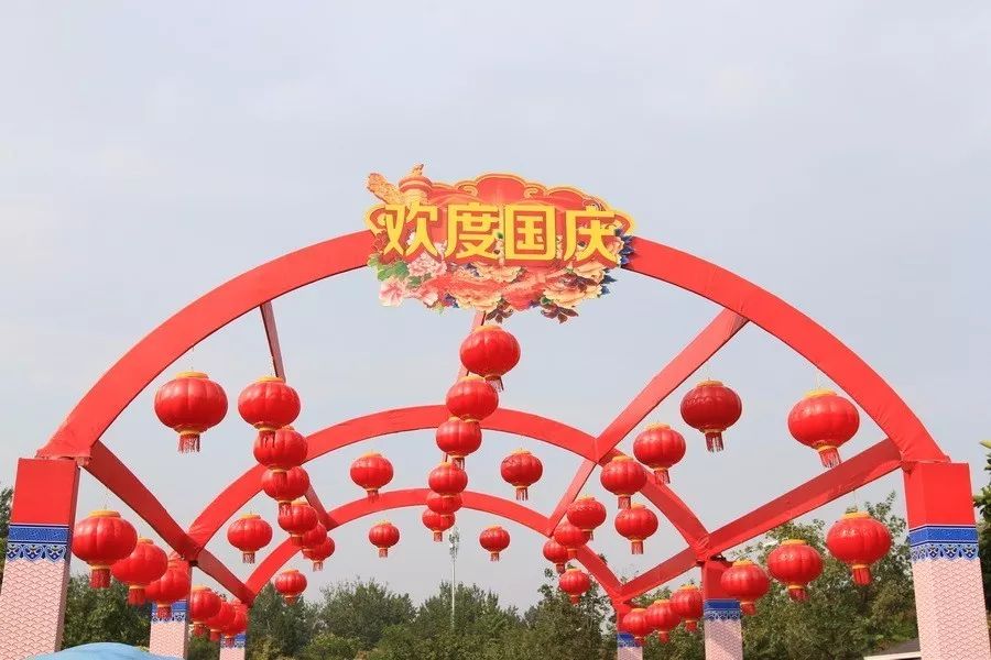 鍥介洉浣滃搧,鍥介洉瑁呬慨