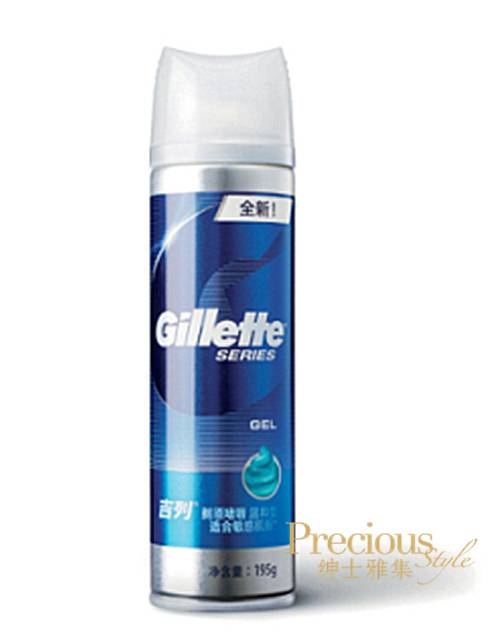 拥有一把理颜好*器武**，才是精致男人的保养书