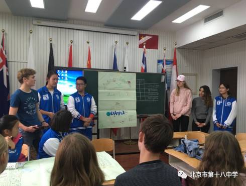 浜ゆ祦浠栧浗鏂囧寲,涓鏂囧寲浜ゆ祦瀛︾敓