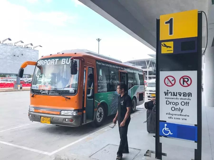 普吉岛最便宜的交通方式,曼谷到普吉岛什么交通工具好