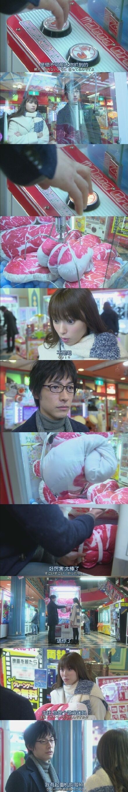 娃娃机抓娃娃怎么抓不到,为什么抓娃娃机总是抓不到娃娃