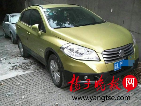 美团外卖员蹭了别人车怎么出险,美团外卖员把车碰了逃逸