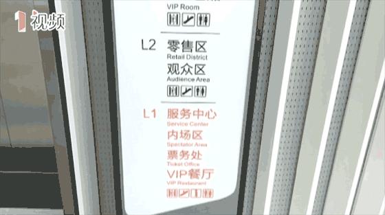 天府一街圆形建筑演艺中心,成都天府新区文化展示中心