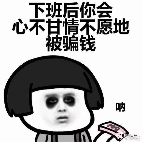 韬蹭笉杩囬噾閽辩殑璇辨儜,韬蹭笉浜嗙殑璇堥獥