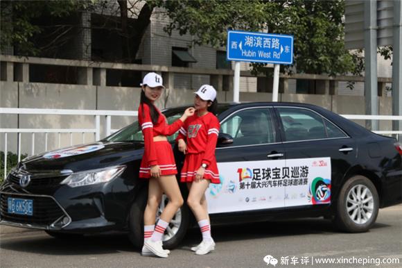 快乐足球赛事大全,快乐足球比赛视频大全