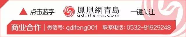 “双十一”请擦亮眼！这些企业上了黑名单，山东8家上榜，涉青岛1家