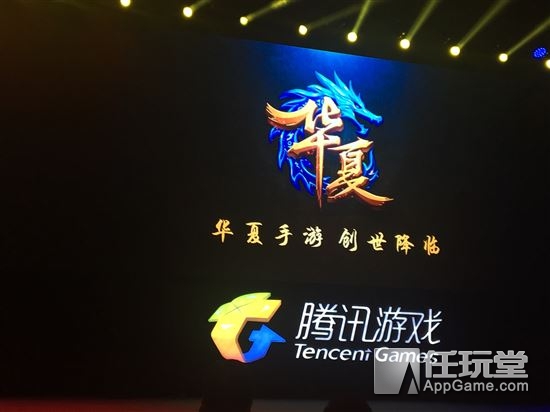 腾讯移动端游戏推荐,腾讯游戏2019年新游戏有哪些