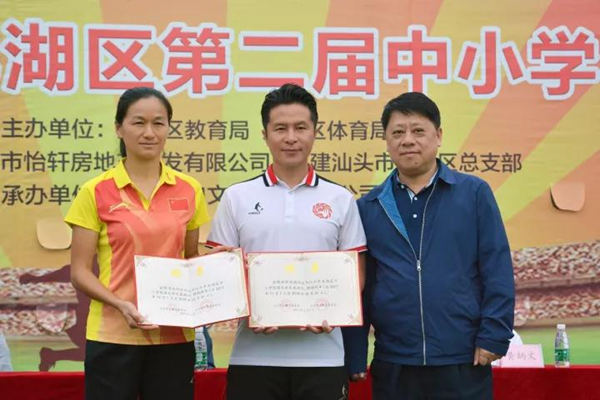 龙湖区第六届小学生足球赛2021,龙湖小学足球比赛第六届校长杯