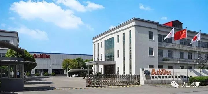 昆山企业标准化如何进行,新闻资讯行业发展趋势