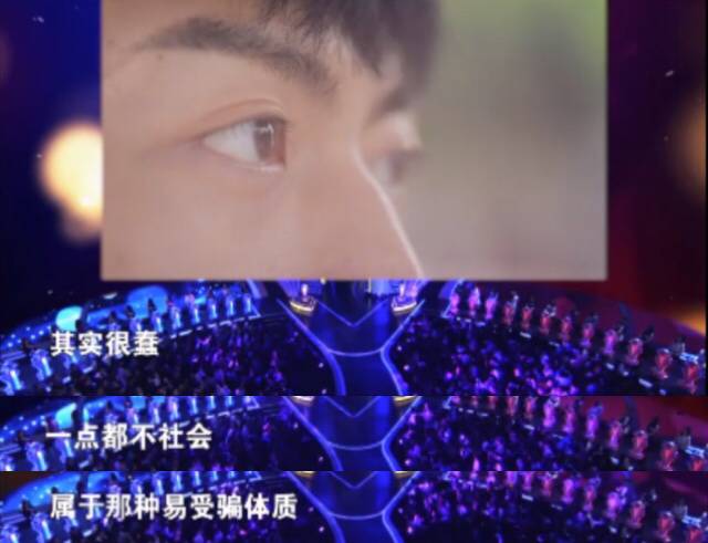 人傻活该被人骗,人傻就活该被骗吗