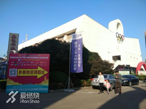 常熟银行2022常熟尚湖半程马拉松,常熟尚湖半程马拉松成绩查询