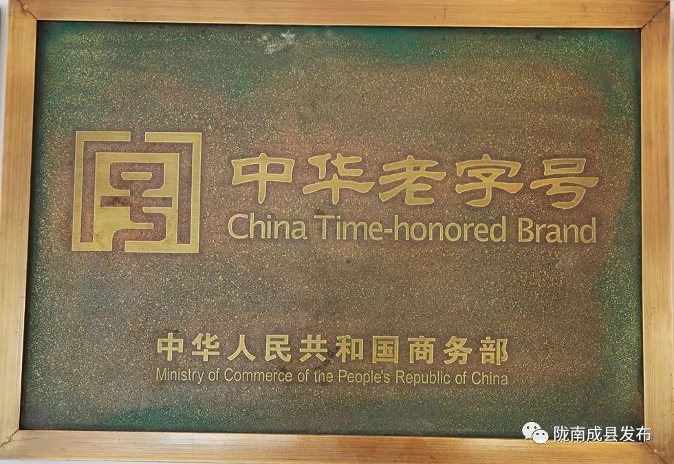 陇上精品土特产,红川特曲老窖佳酿怎么样