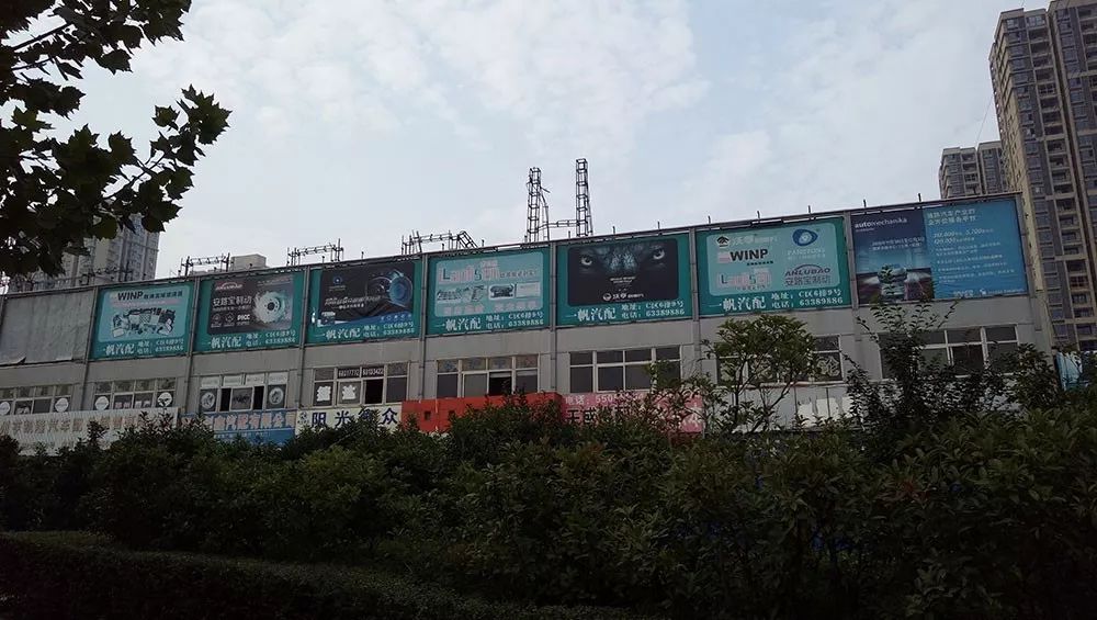 泰山誉景郑州,泰山誉景的位置