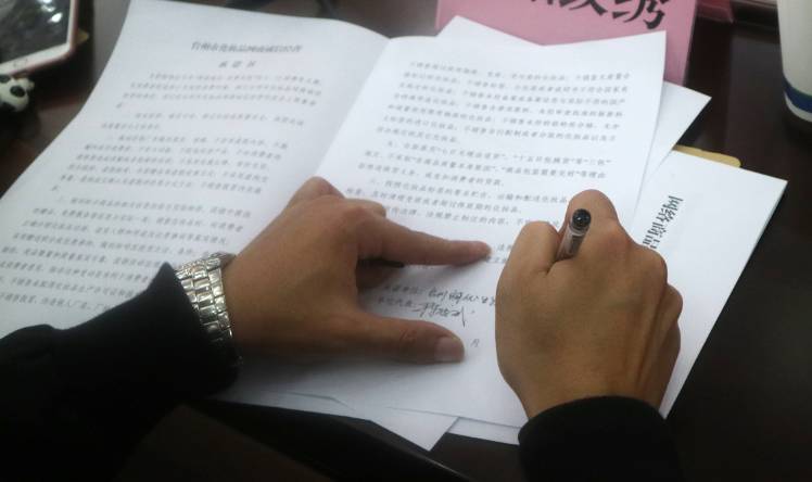 诚信经营放心消费申报范例,诚信经营放心消费315演讲