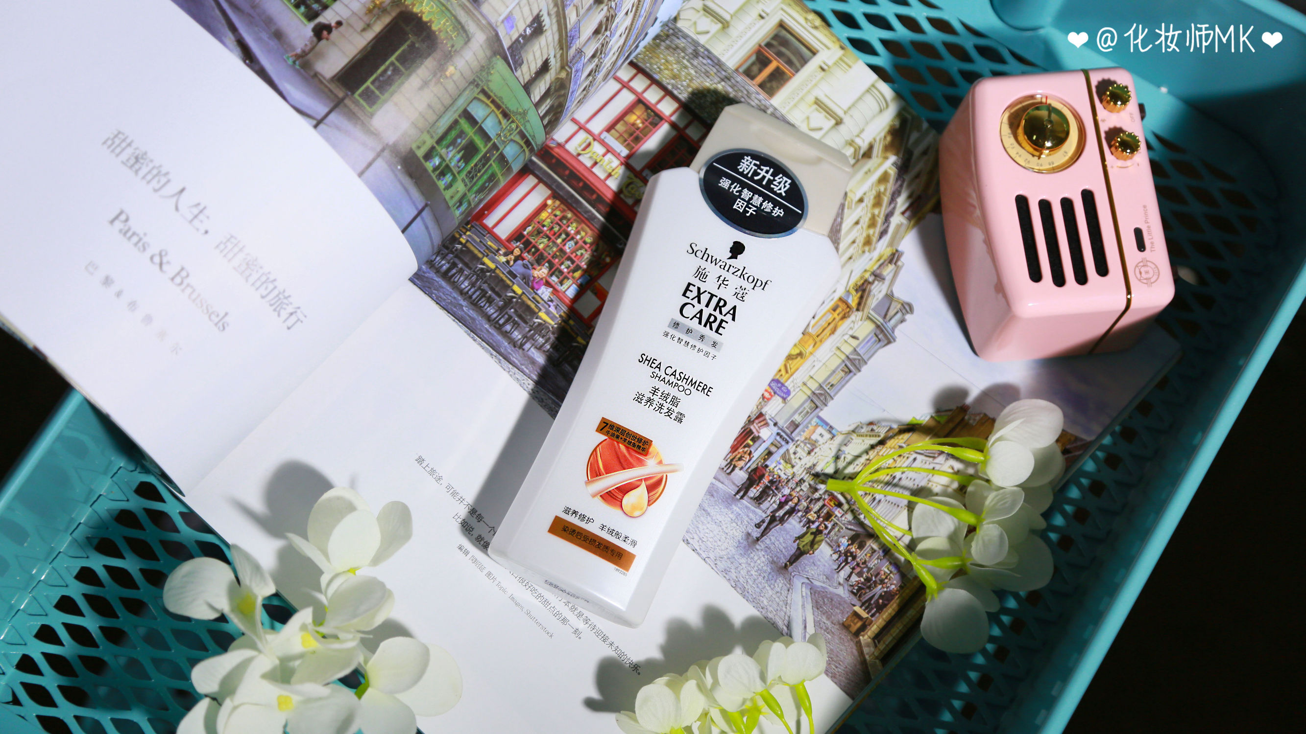 口碑最好的5款洗发水测评,烫染发质适合的洗发水真实测评