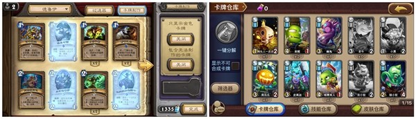 卡牌大师魔法大师,魔法卡卡牌解析