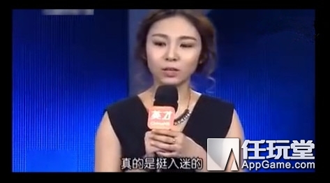 「游八卦」你的支付宝马上也能玩游戏了而且还是款《精灵宝可梦GO》like