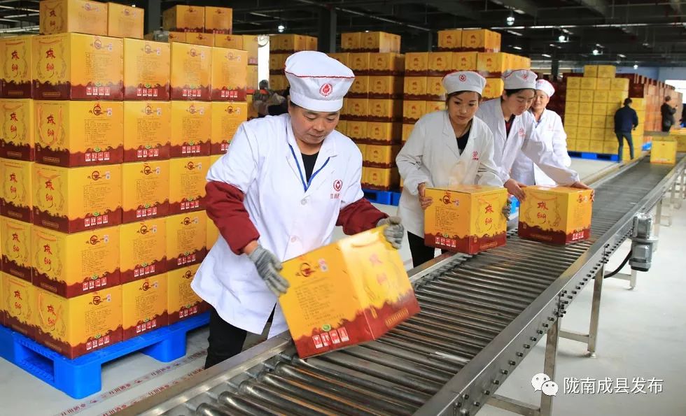 陇上精品土特产,红川特曲老窖佳酿怎么样