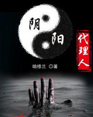 中国最危险的十大职业排名,中国最危险最神秘的十大职业