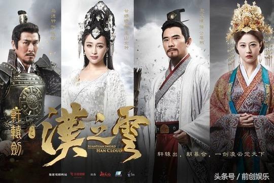 丽姬传什么时候开拍的,丽姬传什么时间播出