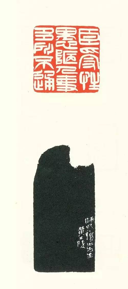 学篆刻需要练哪种书法,学书法必认的字