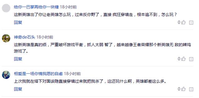 凯隐穿墙是e吗,凯隐穿墙bug