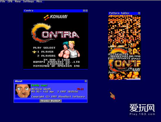 最好的fc模拟器,最好用的fc模拟器