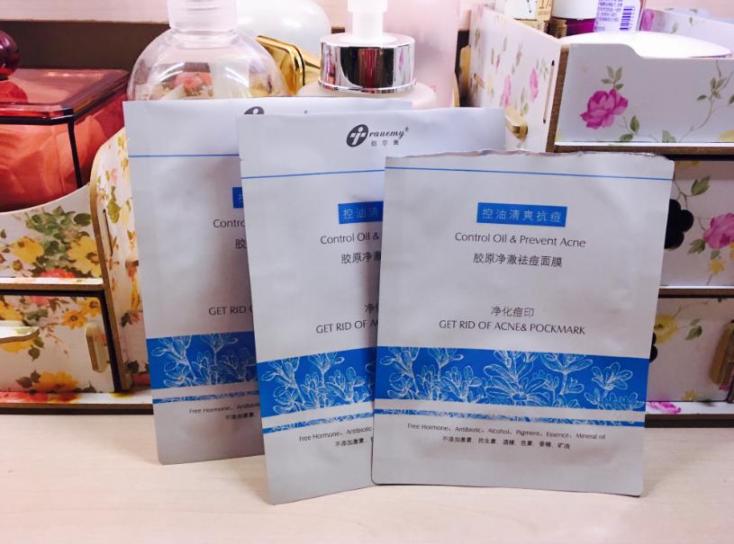 丢三拉四的一小堆空瓶