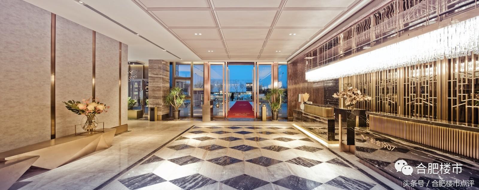 合肥滨湖最好示范区 (合肥滨湖最值得投资的小区)