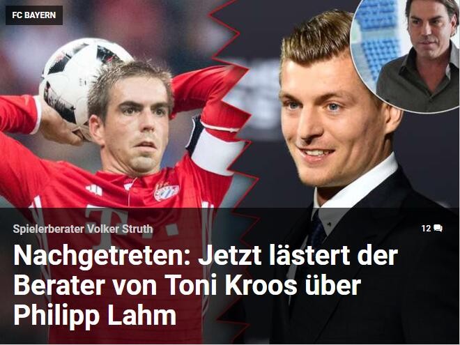 前拜仁队长拉姆获评德国最佳足球运动员，引皇马一巨星的经纪人不满：他不配！