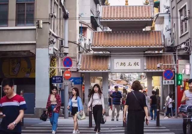 状元坊最好的小巷,阆中状元坊的来历