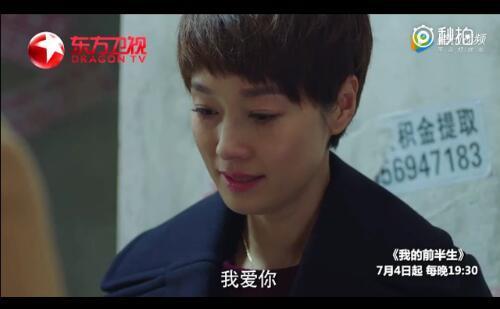 我的前半生大结局贺涵和谁在一起,我的前半生大结局贺涵罗子君结婚