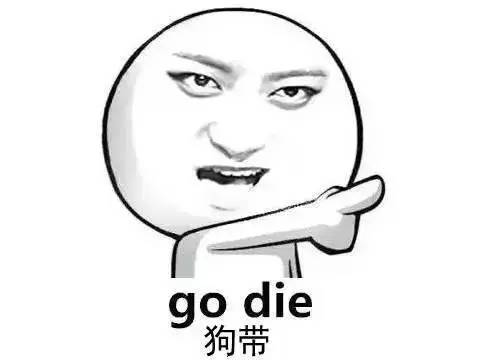 代购需要了解的知识,关于代购的那些事