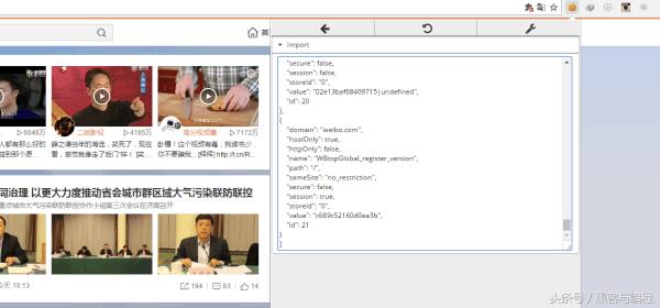 无需密码登录qq账号,无需验证码即可登录qq