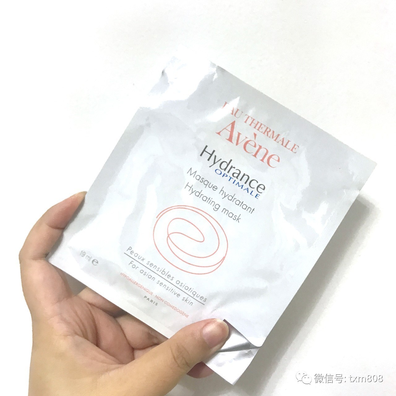 敷面膜代表什么含义,冬天敷面膜太凉怎么办