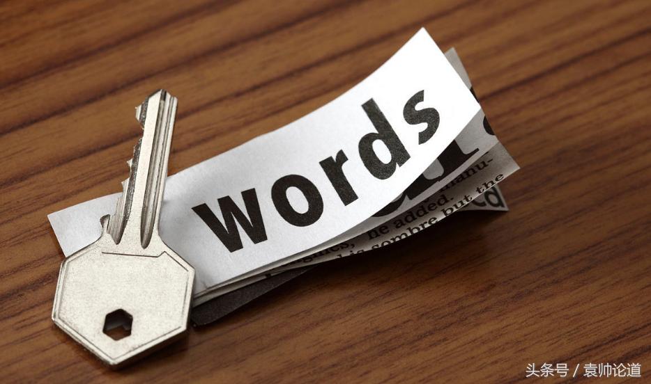 seo关键词拆分和组合,seo选词技巧面面观