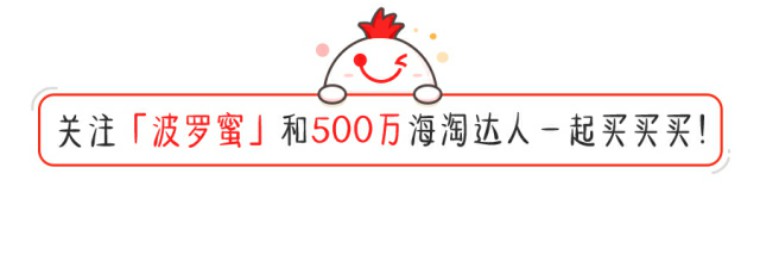 资生堂的安耐晒怎么样 (资生堂安耐晒联名款)