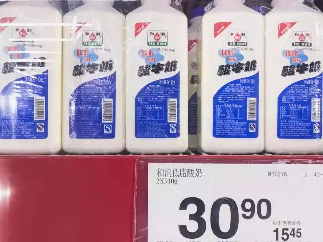 武汉第一份逛超市攻略，各大超市的“尖儿货”都在这里！