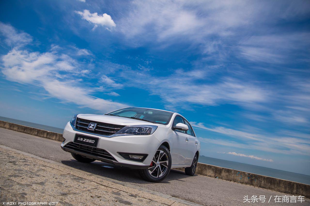 众泰z360靠谱吗,众泰z360哪款最好