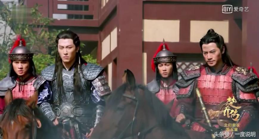 楚乔萧策外出散心遭伏击楚乔受伤,楚乔萧策城外遇险宇文玥救楚乔