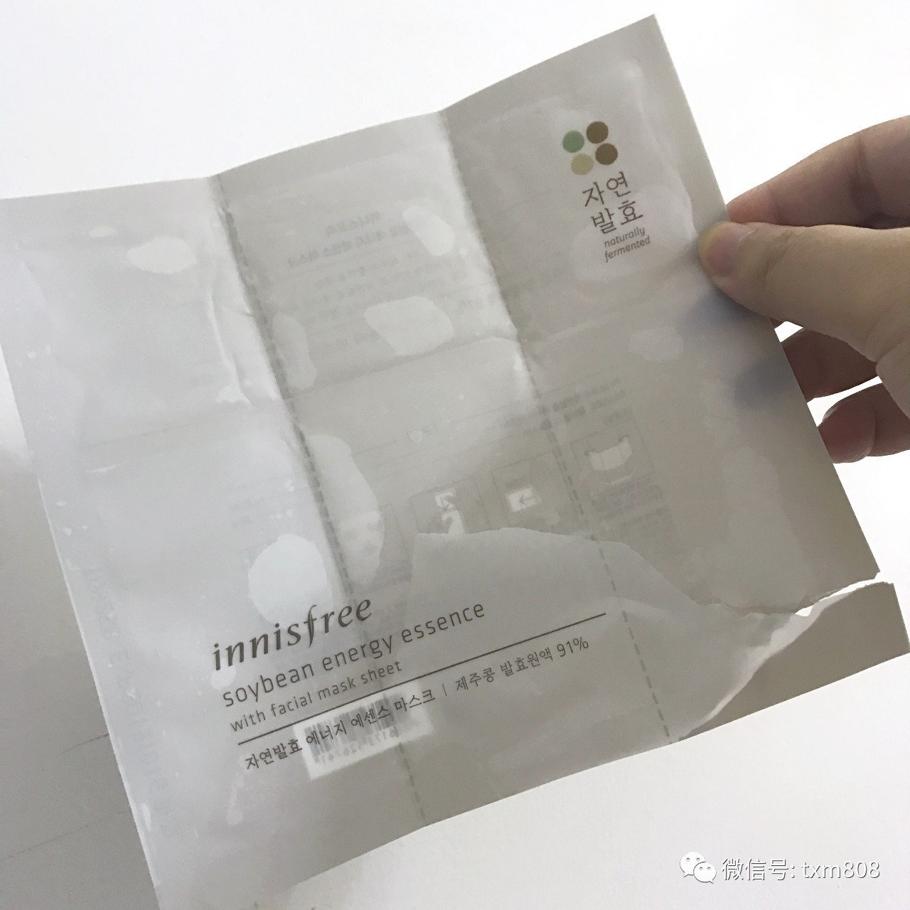 敷面膜代表什么含义,冬天敷面膜太凉怎么办