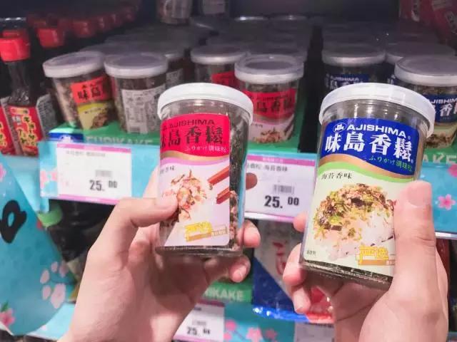 武汉第一份逛超市攻略，各大超市的“尖儿货”都在这里！