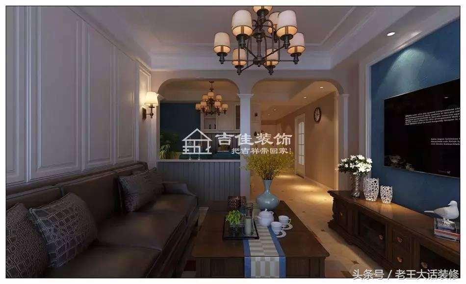 隔壁老王装修效果图大全,老王看装修